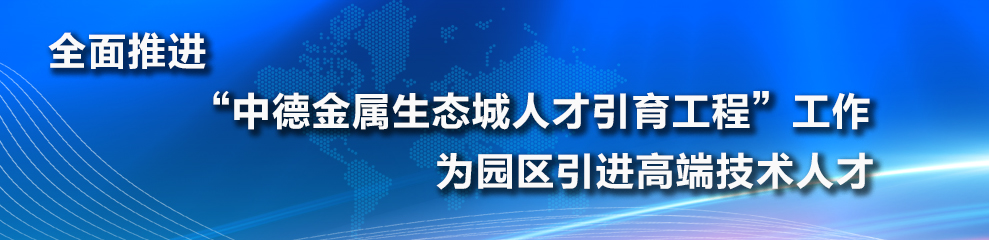 深圳注塑加工_深圳塑膠模具