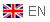 English_深圳注塑加工_深圳塑膠模具